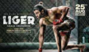 Liger naa songs download