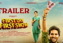 First Day First Show naa songs download