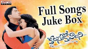 Kalsukovalani naa songs downlaod