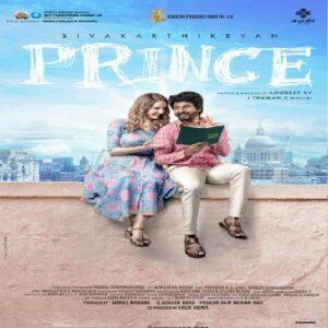 Telugu Movie Prince