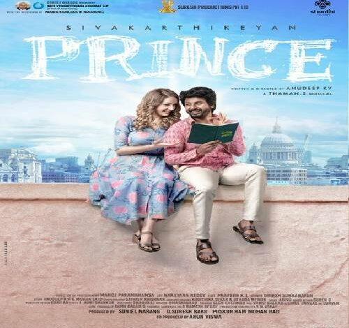 Telugu Movie Prince