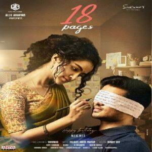 Telugu Movie 18 Pages naa songs