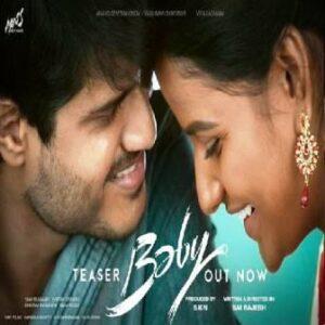Telugu Movie Baby naa songs